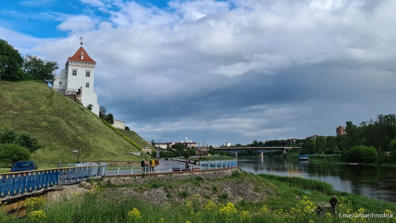Набережная Гродно