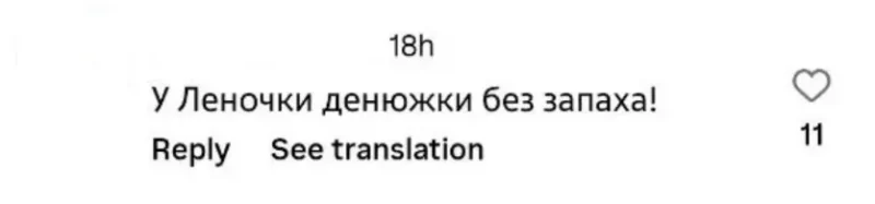 «А будзе кантэнт з дзеткамі-рабамі?» Гродзенская блогерка прарэкламавала краму ДВП з таварамі ад зняволеных — падпісчыкі абурыліся