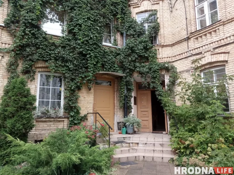 Офис партии "Народная грамада" в Вильнюсе