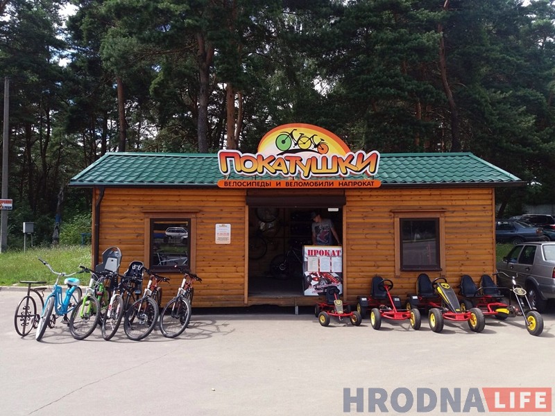 Прокаты велосипедов в Гродно: что, где и сколько