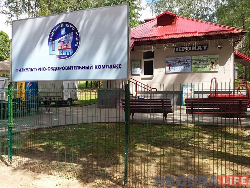 Прокаты велосипедов в Гродно: что, где и сколько