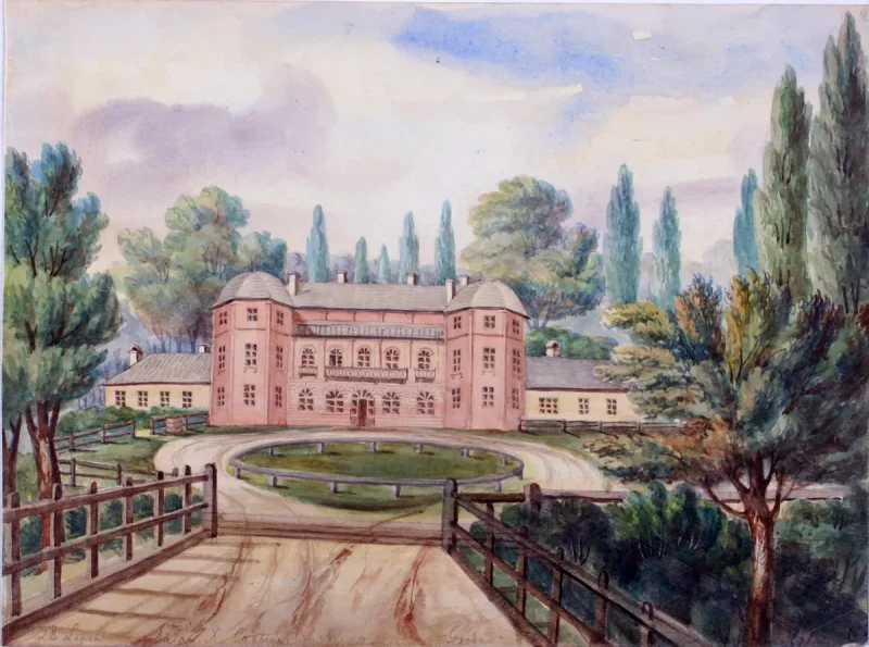 Палац Чацвярцінскіх у другой палове XIX ст. Мастак Н. Орда.