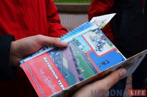 В гродненском «Туристе» обещают обустроить экономер: натуральная мебель, льняной текстиль и глиняная посуда