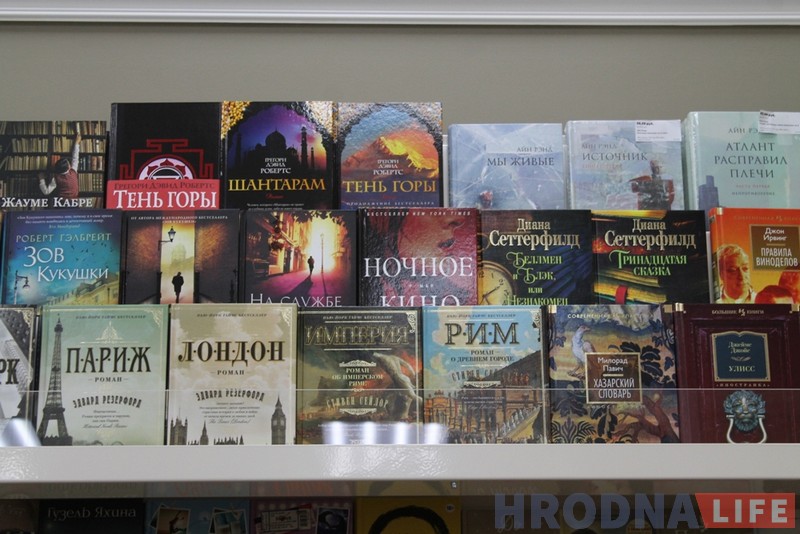 50 покупателей в первый час работы: в Гродно открылся магазин "OZ Книги" 50 покупателей в первый час работы: в Гродно открылся магазин "OZ Книги"