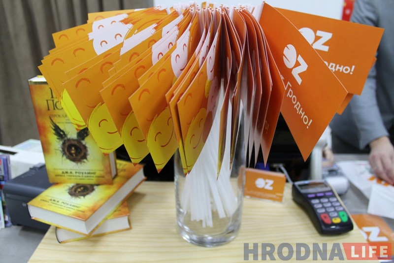 50 покупателей в первый час работы: в Гродно открылся магазин "OZ Книги" 50 покупателей в первый час работы: в Гродно открылся магазин "OZ Книги"