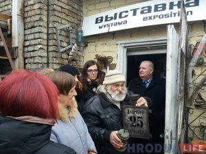 "Шлях Тызенгаўза" признали лучшим туристическим продуктом Подляшья