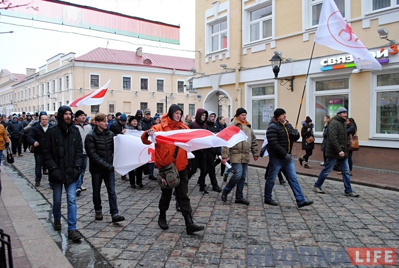 Недовольные гродненцы вышли на митинг против налога на тунеядство Недовольные гродненцы вышли на митинг против налога на тунеядство