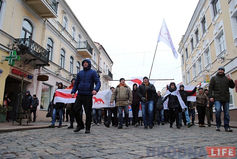 Недовольные гродненцы вышли на митинг против налога на тунеядство Недовольные гродненцы вышли на митинг против налога на тунеядство
