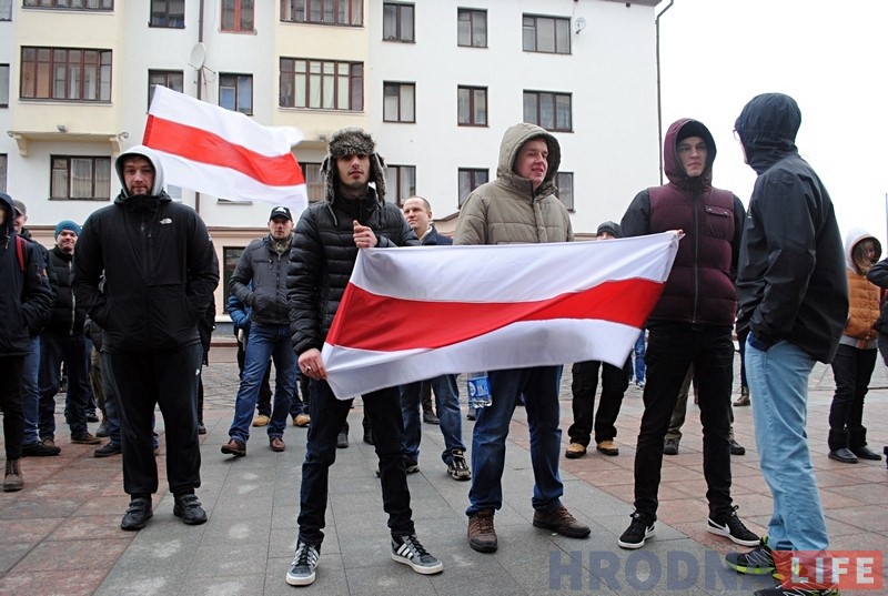 Недовольные гродненцы вышли на митинг против налога на тунеядство Недовольные гродненцы вышли на митинг против налога на тунеядство