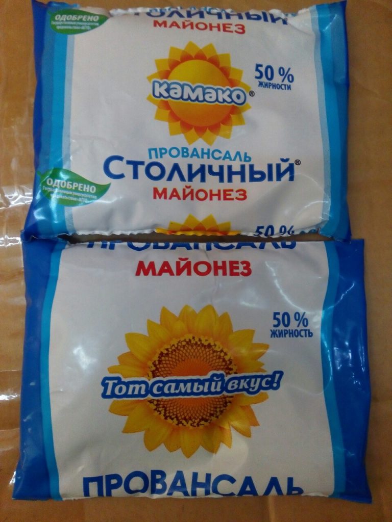 "Фирму ABC" оштрафовали за недобросовестную конкуренцию на 9200 рублей