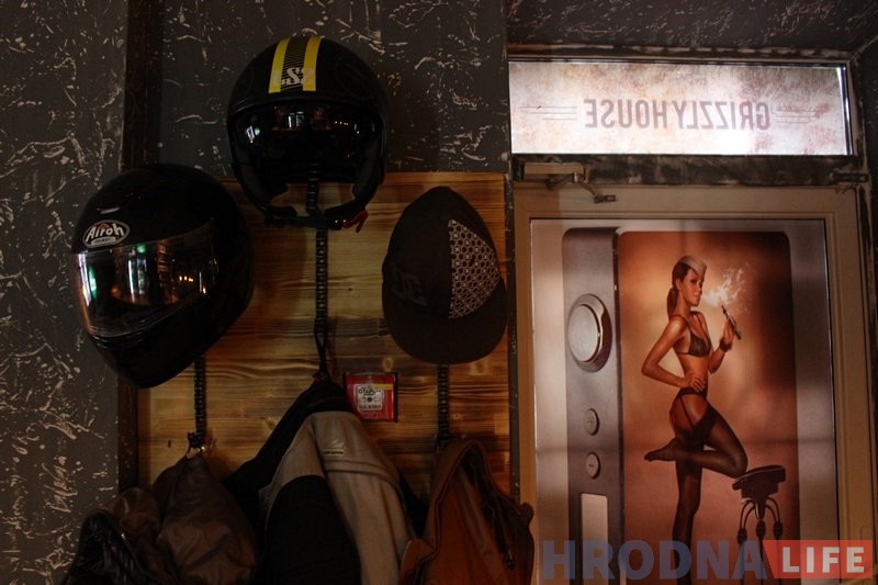 В новом гродненском баре Grizzly House ждут мотоциклистов и не только В новом гродненском баре Grizzly House ждут мотоциклистов и не только