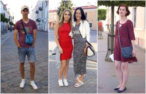 Стильные гродненцы: 5 луков от физкультурников, знатоков иностранных языков и спеца по театру Стильные гродненцы: 5 луков от физкультурников, знатоков иностранных языков и спеца по театру