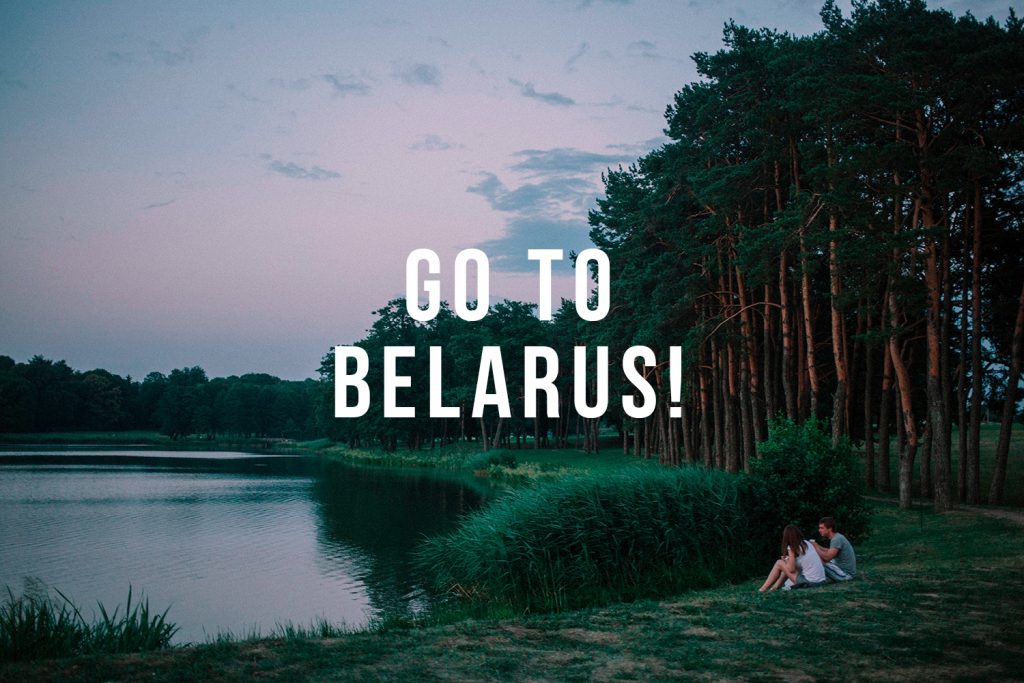 Журнал о путешествиях 34travel.me приезжает в Гродно с "открытой летучкой"