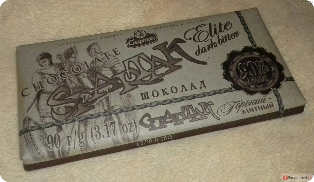 «Шмат бландзінаў і смачны шакалад». Дзяўчына пералічыла стэрэатыпы пра Беларусь — вось што ёй адказалі