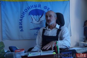 «Лётчик бывшим не бывает». Как вместо машины купить самолёт и провести в Гродно фестиваль «Лётчик бывшим не бывает». Как вместо машины купить самолёт и провести в Гродно фестиваль