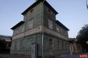 От пансионата отказались: бывший кожвендиспансер на Василька выставили на аукцион