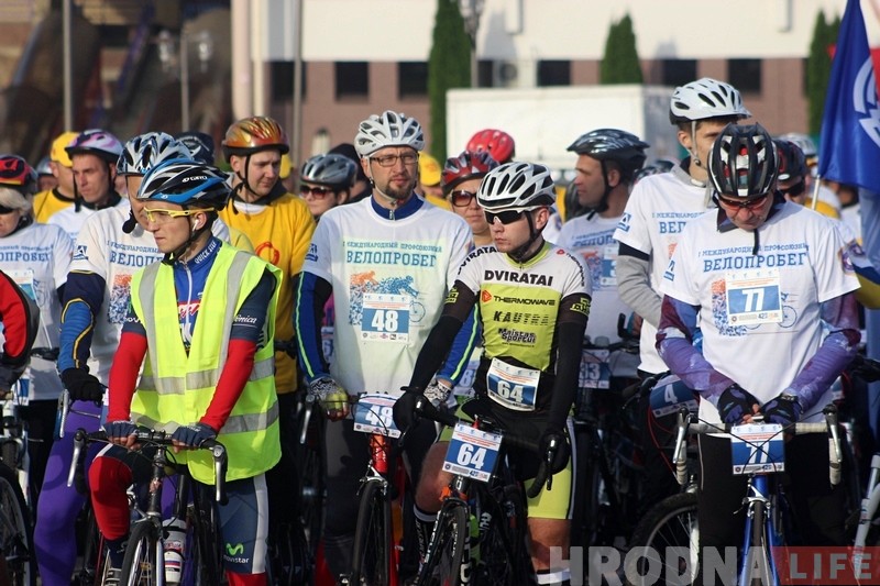В Гродно стартовал профсоюзный велопробег с участниками из Беларуси и Литвы В Гродно стартовал профсоюзный велопробег с участниками из Беларуси и Литвы