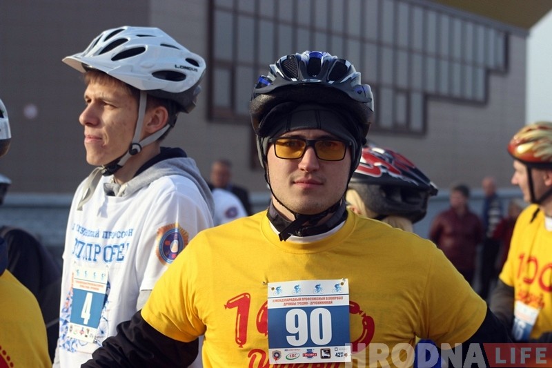 В Гродно стартовал профсоюзный велопробег с участниками из Беларуси и Литвы В Гродно стартовал профсоюзный велопробег с участниками из Беларуси и Литвы