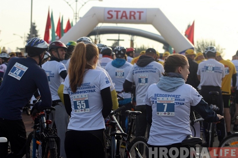 В Гродно стартовал профсоюзный велопробег с участниками из Беларуси и Литвы В Гродно стартовал профсоюзный велопробег с участниками из Беларуси и Литвы