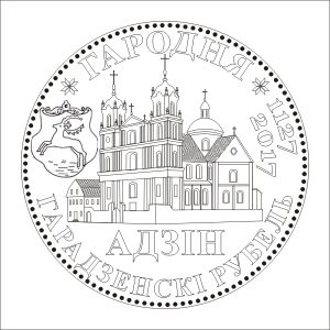 «Их в Беларуси не более 15». Как мастер восстановил столетний велосипед Niemen, чтобы сохранить гродненскую историю «Их в Беларуси не более 15». Как мастер восстановил столетний велосипед Niemen, чтобы сохранить гродненскую историю