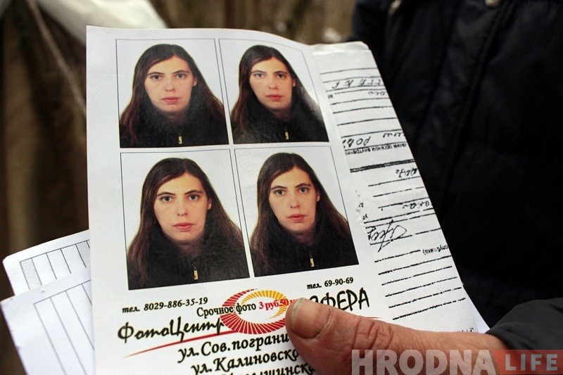 "Это не та жизнь, о которой я мечтала". Девушка-сирота из Гродно четыре года живет в лесу "Это не та жизнь, о которой я мечтала". Девушка-сирота из Гродно четыре года живет в лесу