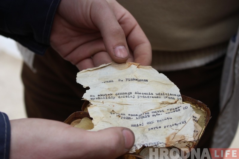 В центре Гродно нашли еврейский клад времен Второй мировой В центре Гродно нашли еврейский клад времен Второй мировой