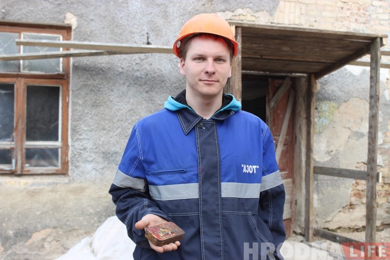 В центре Гродно нашли еврейский клад времен Второй мировой В центре Гродно нашли еврейский клад времен Второй мировой