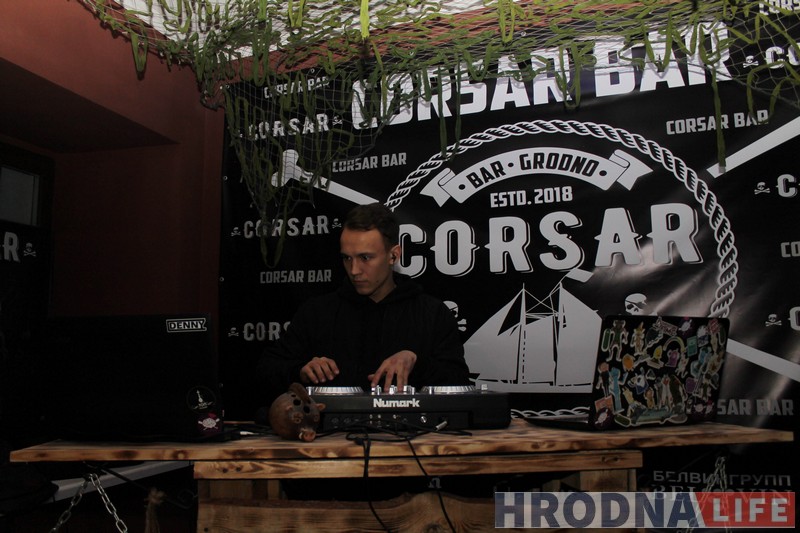Бар с «огоньком». В Гродно открылся пиратский "Корсар" Бар с «огоньком». В Гродно открылся пиратский "Корсар"