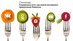 Школа K2.edu.pl: путь к востребованной профессии в IT-маркетинге