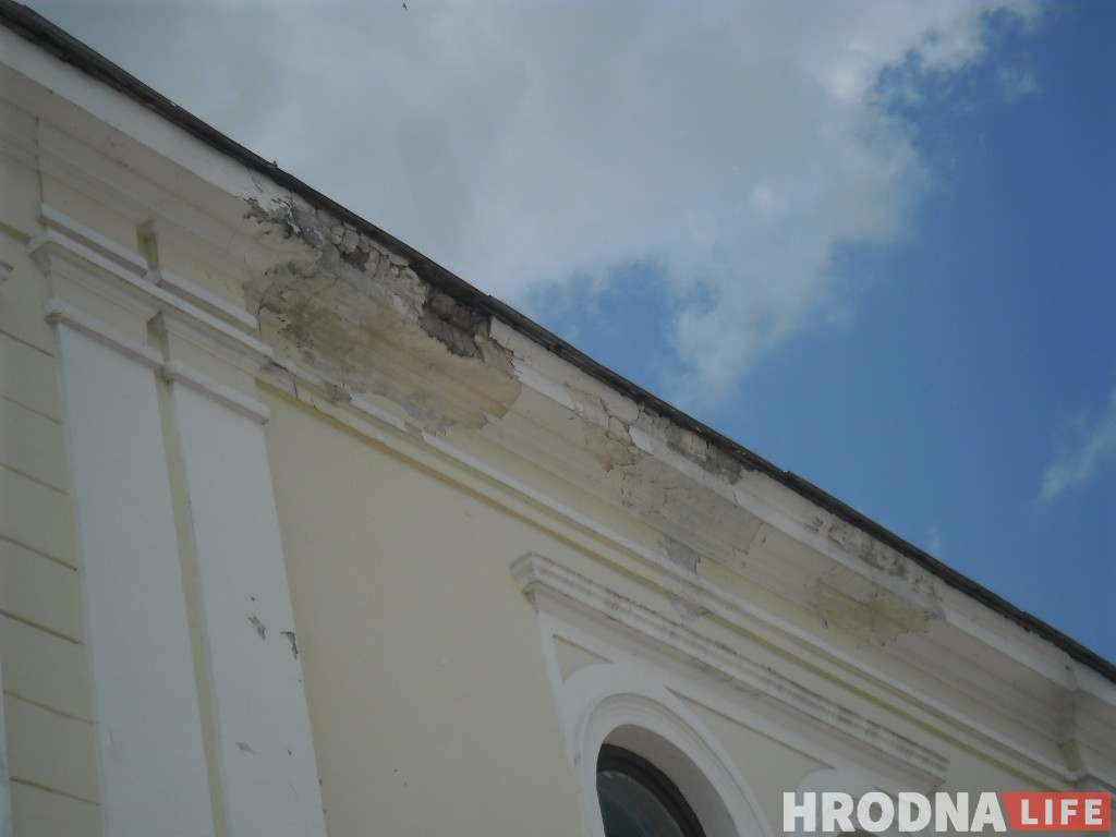 Реставрация по-гродненски: как довести здание до катастрофы, а после героически его восстанавливать Реставрация по-гродненски: как довести здание до катастрофы, а после героически его восстанавливать