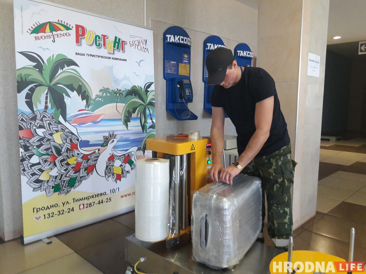 Первый в этом году самолет в Турцию улетел из гродненского аэропорта Первый в этом году самолет в Турцию улетел из гродненского аэропорта