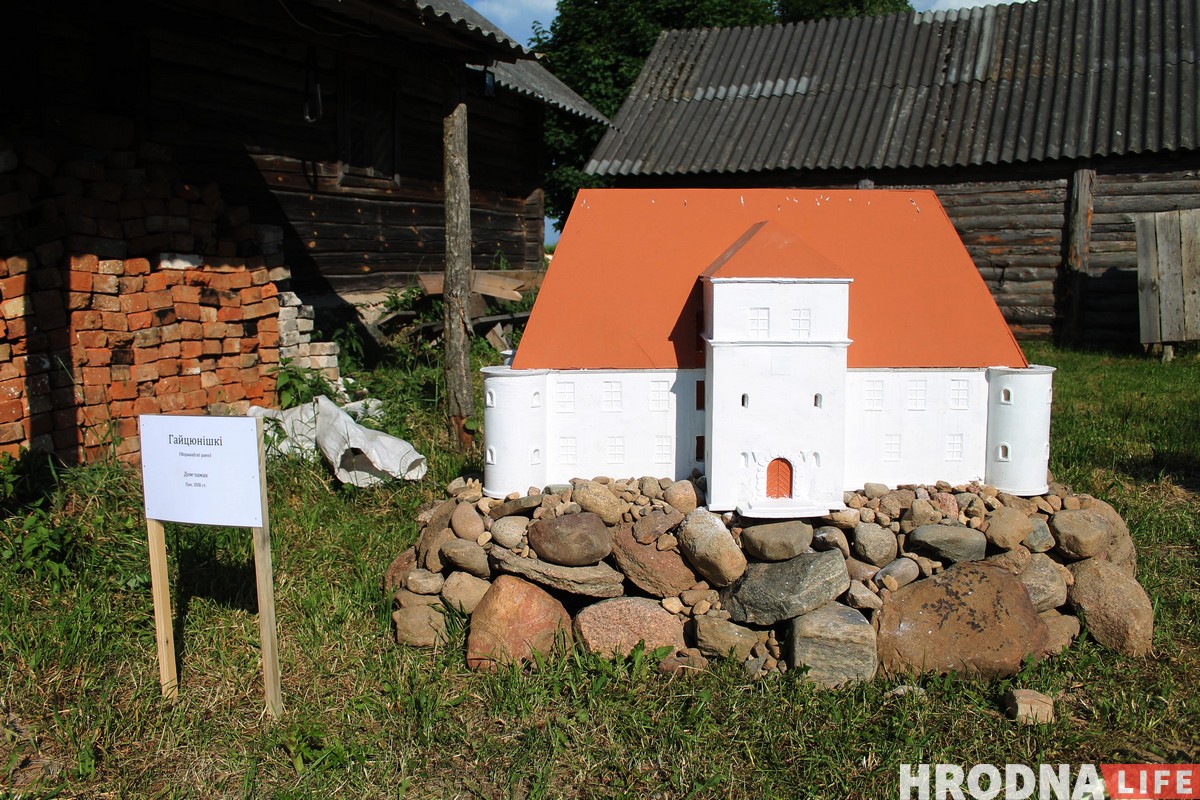 Страна замков. В Ошмянском районе появился парк миниатюр с крепостями и дворцами ВКЛ Страна замков. В Ошмянском районе появился парк миниатюр с крепостями и дворцами ВКЛ