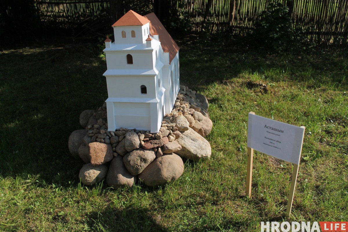 Страна замков. В Ошмянском районе появился парк миниатюр с крепостями и дворцами ВКЛ Страна замков. В Ошмянском районе появился парк миниатюр с крепостями и дворцами ВКЛ