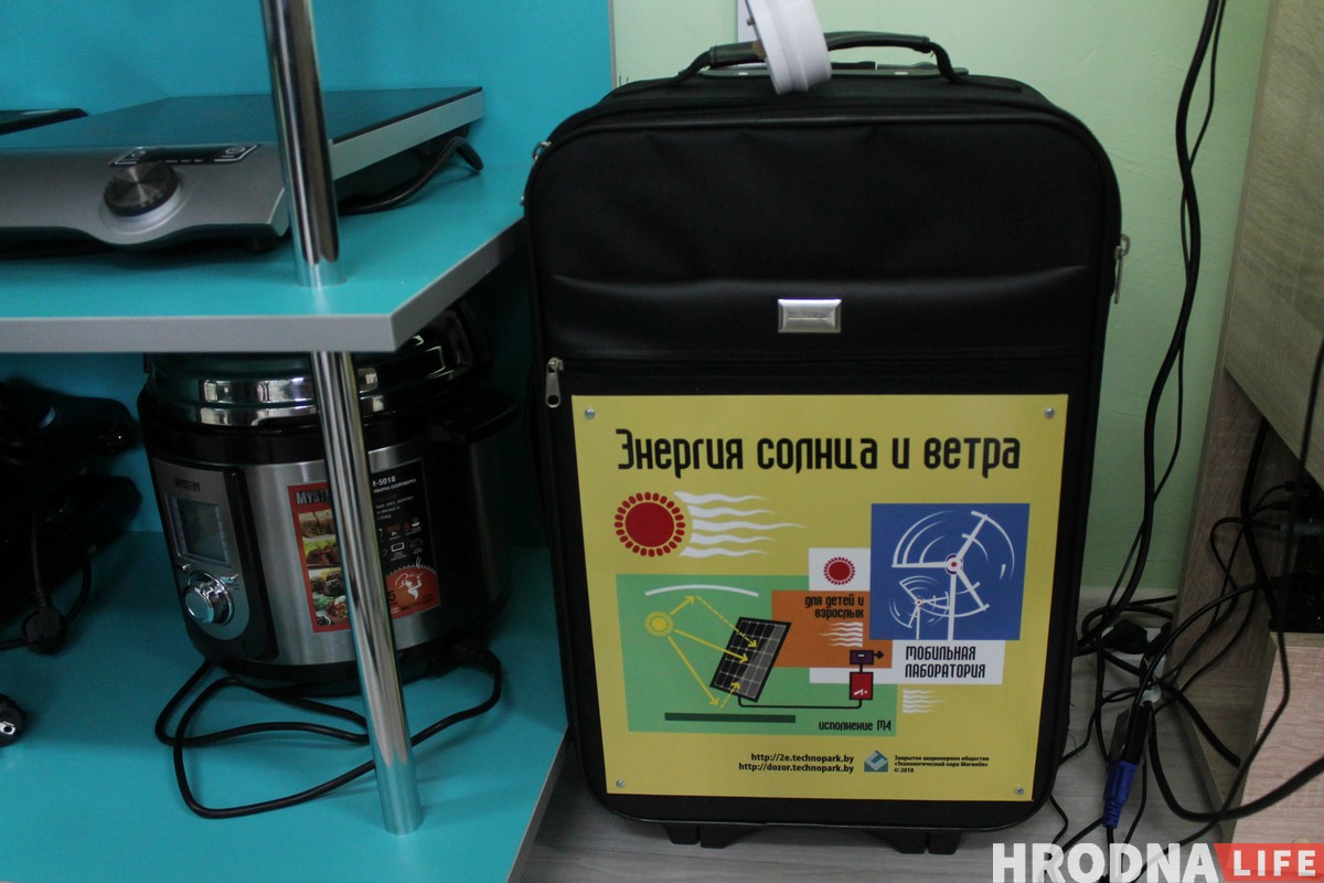 Не только ветряки. Как в Новогрудке развивают "зеленую" экономику Не только ветряки. Как в Новогрудке развивают "зеленую" экономику