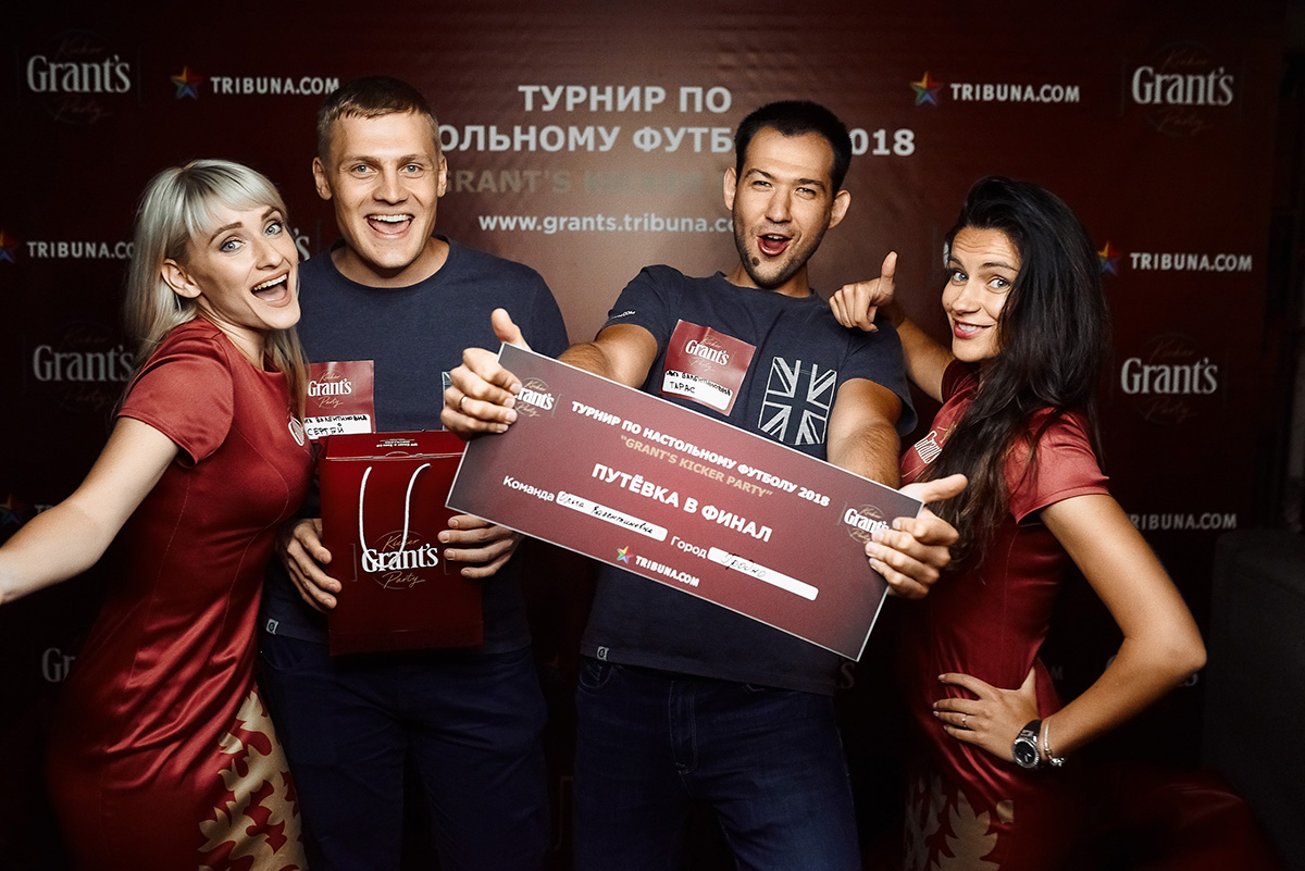 Кто поборется за 1000 рублей и звание лучшего игрока? В Гродно прошел отборочный турнир по кикеру Кто поборется за 1000 рублей и звание лучшего игрока? В Гродно прошел отборочный турнир по кикеру