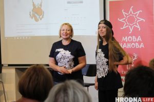 “Новый Свет я никогда не видел”. К прогулкам со вкусами и запахами присоединились незрячие участники