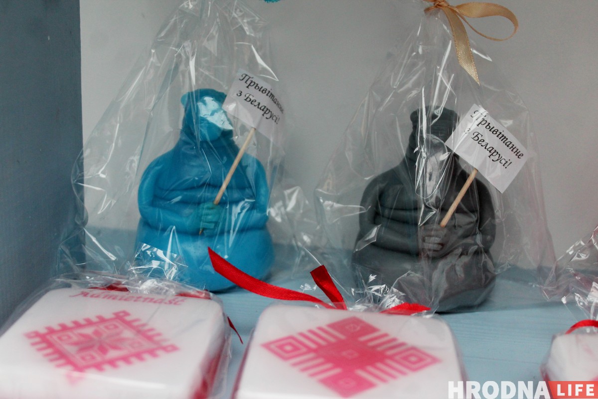 В Гродно открылась “Адметнасць” – магазин с национальной символикой В Гродно открылась “Адметнасць” – магазин с национальной символикой