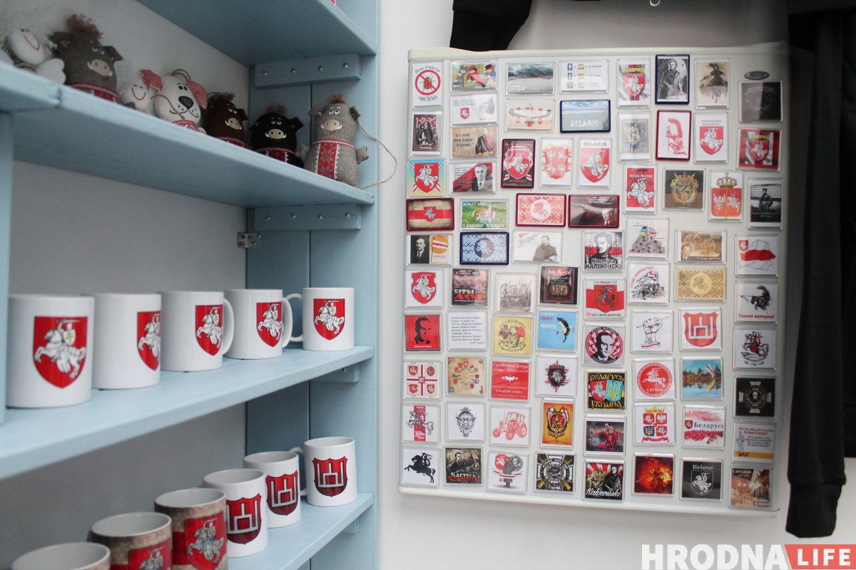 В Гродно открылась “Адметнасць” – магазин с национальной символикой В Гродно открылась “Адметнасць” – магазин с национальной символикой