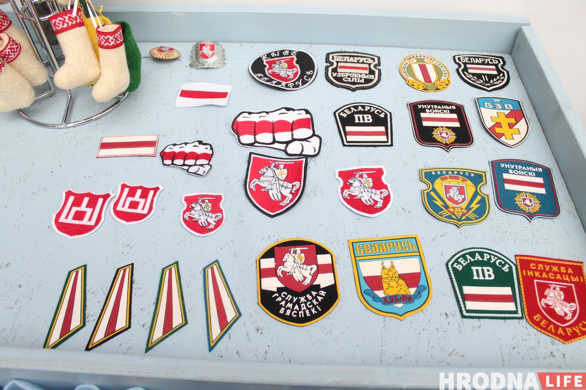 В Гродно открылась “Адметнасць” – магазин с национальной символикой В Гродно открылась “Адметнасць” – магазин с национальной символикой