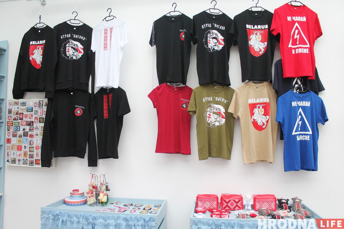 В Гродно открылась “Адметнасць” – магазин с национальной символикой В Гродно открылась “Адметнасць” – магазин с национальной символикой