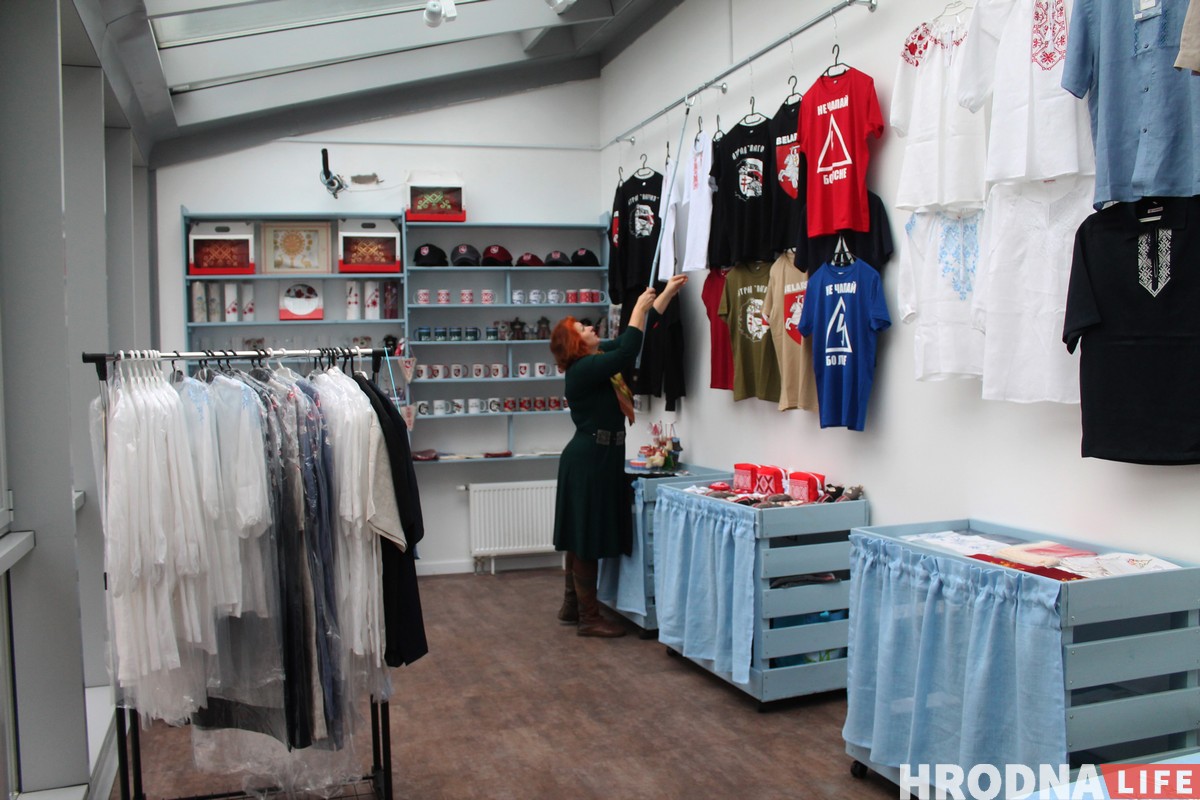 В Гродно открылась “Адметнасць” – магазин с национальной символикой В Гродно открылась “Адметнасць” – магазин с национальной символикой