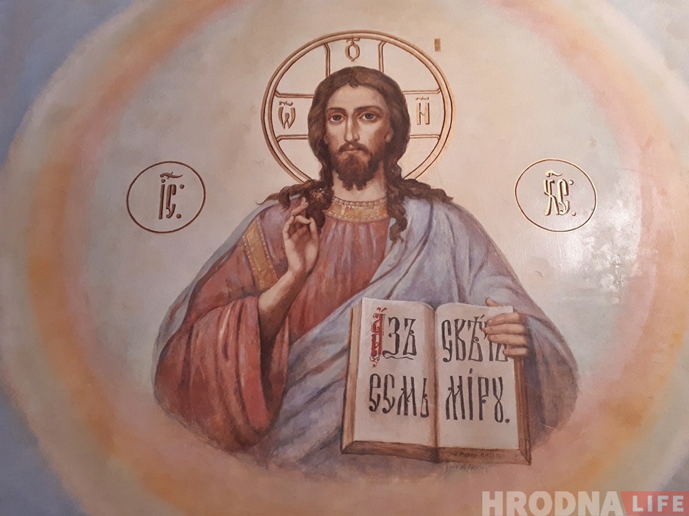 В гродненском Архиерейском подворье восстановили старинные росписи стен В гродненском Архиерейском подворье восстановили старинные росписи стен