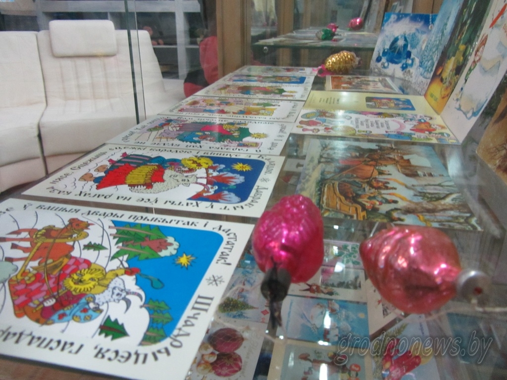 Новогодняя ретро-выставка из 700 экспонатов открылась в Гродно Новогодняя ретро-выставка из 700 экспонатов открылась в Гродно