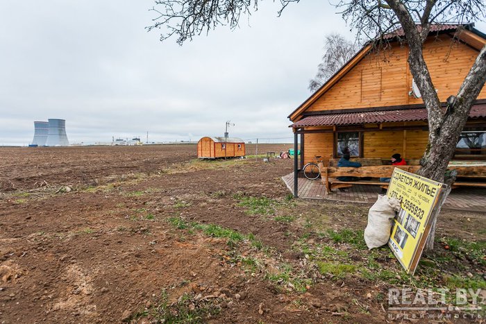 "Место здесь хорошее". В Островце открыли хостел с видом на БелАЭС "Место здесь хорошее". В Островце открыли хостел с видом на БелАЭС