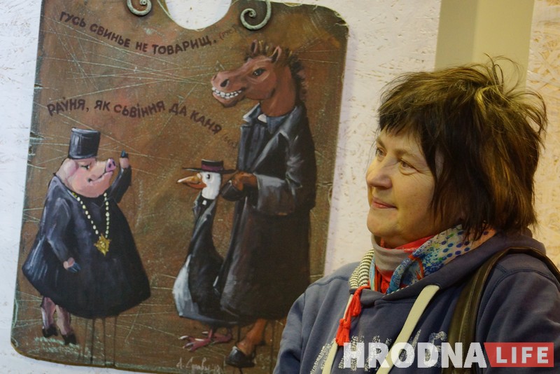 "Ну не свиньи, а?" Алесь Суров представил в Гродно выставку "В стране сала" "Ну не свиньи, а?" Алесь Суров представил в Гродно выставку "В стране сала"