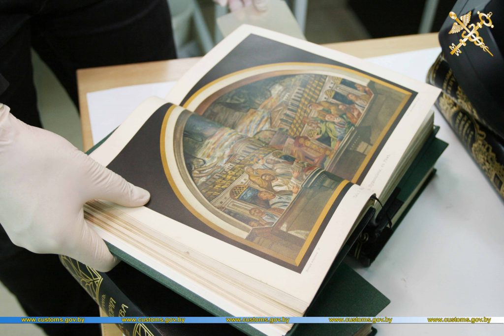 На таможне задержали книги Бенуа и Вермана начала прошлого века