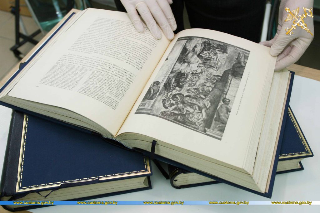 На таможне задержали книги Бенуа и Вермана начала прошлого века