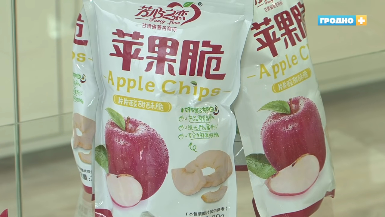 Смотрите, какие товары завезли в китайский выставочный центр в Гродно (но их пока не продают) Смотрите, какие товары завезли в китайский выставочный центр в Гродно (но их пока не продают)