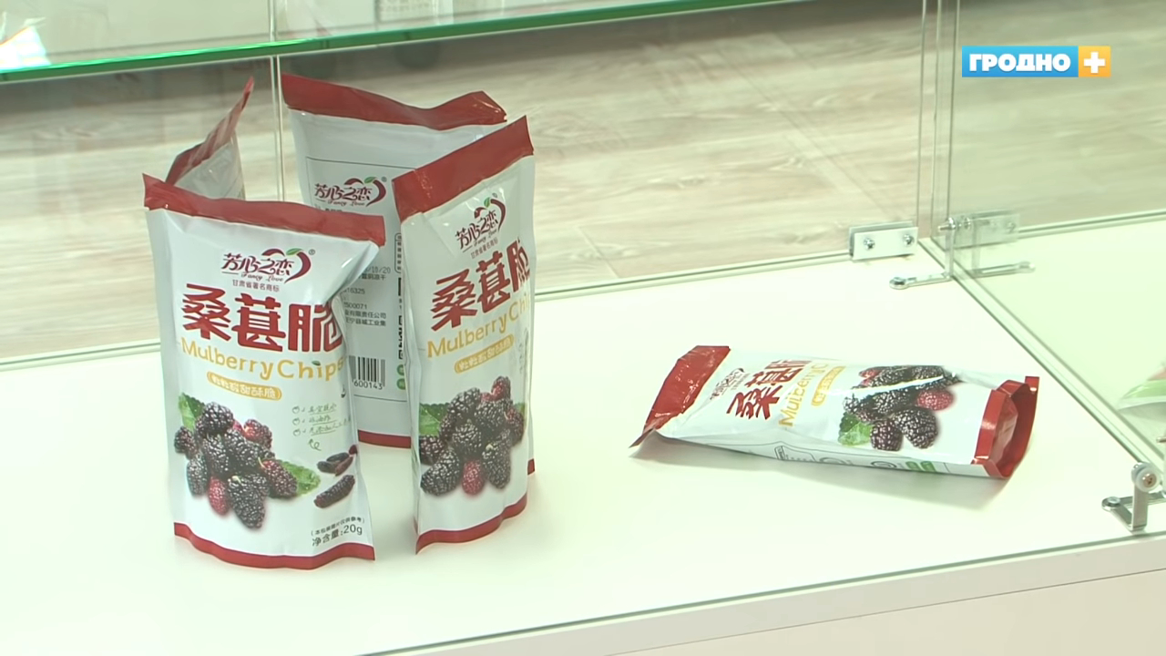 Смотрите, какие товары завезли в китайский выставочный центр в Гродно (но их пока не продают) Смотрите, какие товары завезли в китайский выставочный центр в Гродно (но их пока не продают)