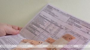 Первые жировки по полному тарифу придут тунеядцам в марте. Их дополнительно проинформируют о том, что они тунеядцы Первые жировки по полному тарифу придут тунеядцам в марте. Их дополнительно проинформируют о том, что они тунеядцы